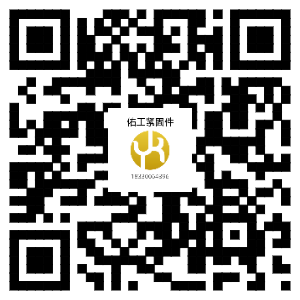 1762326165835366.png 佑工1688網(wǎng)址.png