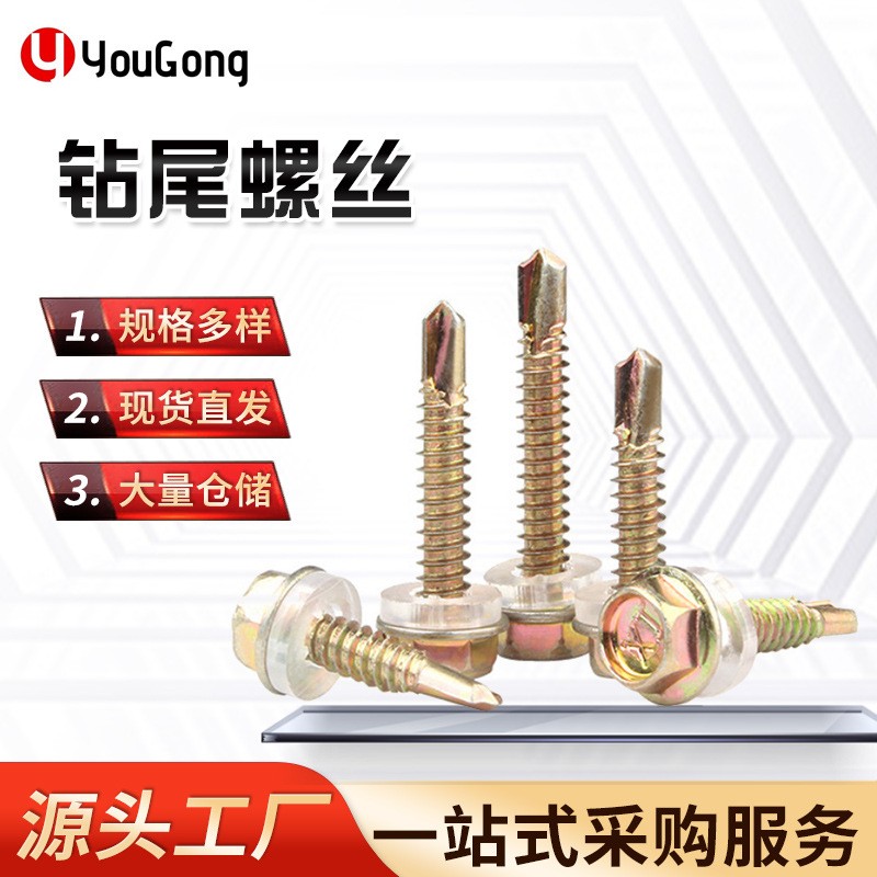 1763351804743830.jpg O1CN01nMU0U31mEmXwnxggC_!!2200709204923-0-cib.jpg